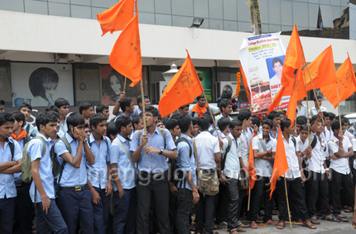 abvp 2